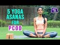 5 Effective Yoga Asanas For PCOD | Fit Tak