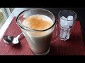 Horchata - Mexican-Style Rice & Almond Drink - How to Make Horchata Agua Fresca