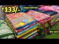 Madina Wholesale Sarees ₹107/- || 48హ్ర్స్ సేల్ || New Model Sarees KS Textiles Hyderabad