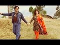 Nazia Iqbal, Javed Fiza - Laila Da Pekaware De Mat Sha