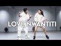 CKay, ElGrandeToto - Love Nwantiti Dance | Choreography - Skool of hip hop