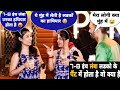 Ladko Ke Pant Me Kya Hota Hai Funny Question Reaction Prank || Roshan NB