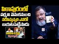 KS Prasad Unexpected Comments On Pithapuram TDP Varma | Pawan Kalyan | AP Elections 2024 | NewsQube