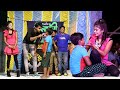 New Latest Comedy Show & Dance || Tumi Dio Nago || S Gee Music