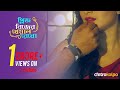 Please Nijer Kheyal Rekho | Miftah Zaman | Tushar Hasan | Classic Bangla Song | Official Music video
