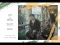 [Góc Phố Tình Ca] - DÙ MƯA THÔI RƠI (Mưa 2016) | Đinh Mạnh Ninh (Part 7)