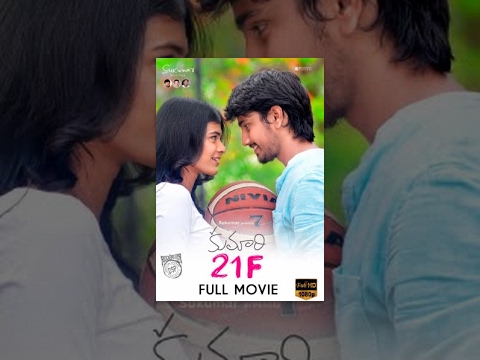 Download Kumari 21F Telugu Full Movie HD - Raj Tarun, Hebah Patel | Devi Sri Prasad, Sukumar free
