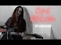 STARSE3D- One Dream- Official Music Video #rock #metal #newmusic #onegirlband #originalsong #fyp