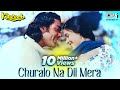 Chura Lo Na Dil Mera Sanam | Kareeb | Kumar Sanu, Sanjivani | Bobby Deol, Neha | 90's Hits