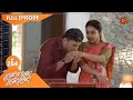 Kannana Kanne - Ep 254 | 01 Sep 2021 | Sun TV Serial | Tamil Serial
