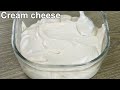 Homemade Cream Cheese Recipe | How to make Cream Cheese at Home