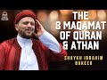 The 8 Maqamat of Quran & Athan | EPIC Masjid | Shaykh Ibrahim Bakeer