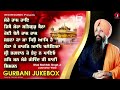Best Of Bh Mehtab Singh Ji Jalandhar Wale - Nonstop Audio Jukebox 2024 - Red Records Gurbani Jukebox