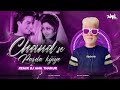 Chand Se Parda Kijiye | Remix | Dj Anil Thakur | Aao Pyaar Karen | Kumar Sanu | club mix 2K23