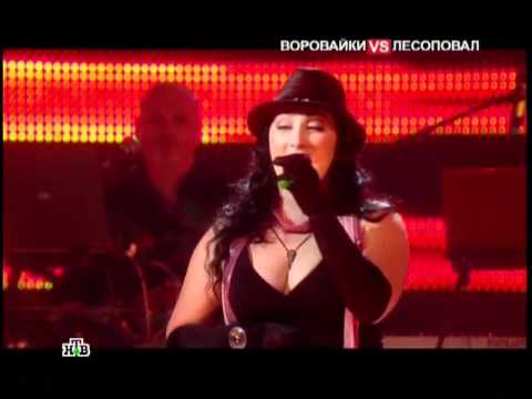 Песня рыжая скачать mp3