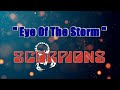 Eye of The Storm -  Scorpions   (karaoke)