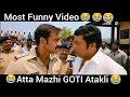 Singham Gaali Dubbed 1 |  Funny Video | Bollywood Movie | Ali Brothers