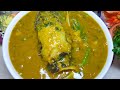 ময়মনসিংহের বিখ্যাত মাছের মাথা দিয়ে মাসকলাইের ডাল।। Mymensingh Popular Recipe।। Mashkalai Dal Recipe।