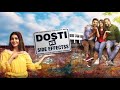 Dosti Ke Side Effects (2019) | Sapna Chaudhary | Vikrant Anand | Zuber Khan|Bollywood Romantic Movie