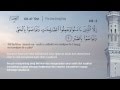 Quran Juz' 30 I Juz Amma I Recited by Mishari Rashid Alafasy I English, Indonesian translation