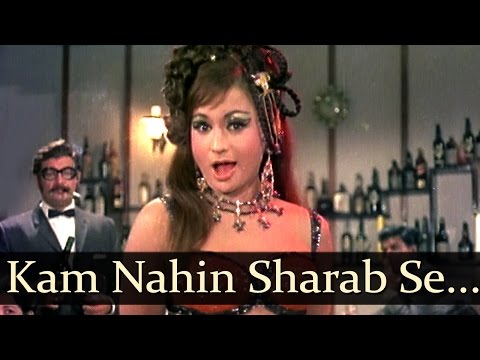 Bahu Begum Full Movie Part 1