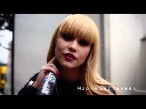 Bordertown tash скачать mp3