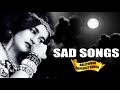 1951 Bollywood Sad Songs Video | गम भरे गाने |  Popular Hindi Songs | हिन्दी दर्द भरे गीत