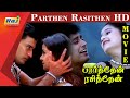 Parthen Rasithen Tamil Full Movie | Prashanth | Laila | Simran | Lawrence | Raj Television