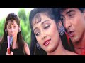 Kal College Bandh Ho Jaayega - Lyrical | Jaan Tere Naam | Udit Narayan, Sadhana Sargam | 90's Hits