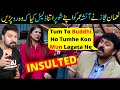 Noman Ijaz Badly Insulted Ayesha Omer On His Show G Sarkar - Sabih Sumair