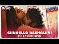 Gundello Dachaleni Full Video Song || Kothaga Maa Prayanam Movie || Priyanth, Yamini Bhaskar