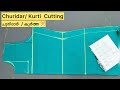 Churidar cutting for beginners തുടക്കകാർക് easy ആയി kurti cutting പഠിക്കാം