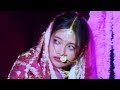 Bidai Geet - Bar Tari Khade He Baratiya || Alka Chandrakar || CG Video Song - 2019
