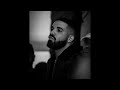 (FREE) Drake Type Beat - "Last Night"