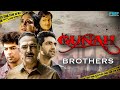 Gunah - Brothers - Episode 03 | गुनाह - ब्रदर्स | FWFOriginals
