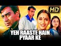 'Ajay Devgn' (HD) Bollywood Superhit Romantic Hindi Full Movie l Madhuri Dixit, Preity Zinta
