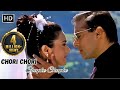 Chori Chori Chupke Chupke (2001) | Salman Khan | Rani Mukherjee | Preity Zinta | Hit Romantic Song