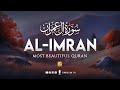 Relaxing heart touching recitation of Surah Al-Imran سورۃ آل عمرن | Zikrullah TV