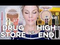 Drugstore Makeup VS High End Makeup FACEOFF | A Full Face of Dupes!