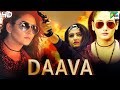 Daava | New Released Full Hindi Dubbed Movie 2023 | Ragini Dwivedi, Ramesh Bhat