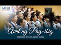 Awit ng Pag-ibig | Composed by Kuya Daniel Razon | Official Music Video