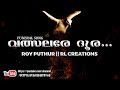 വത്സലരേ ദൂര Valsarare dhura | Funeral song | Roy Puthur | RL CREATIONS