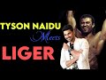 TysonNaidu Meets Liger :A POWERFUL MASS SPOOF || Vijay devarakonda || Bellamkonda sreenivas