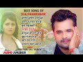 Best Song Of "JILA CHAMPARAN " | Khesari Lal Yadav | Audio Jukebox | Bhojpuri Movie Song