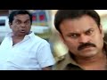 Comedy Scene Between Brahmanandam & Darmavarapu Subramanyam || Telugu Movie Comedy Scenes