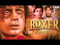 BOXER (बॉक्सर ) 4K Full Movie | Blockbuster Bollywood Action | Mithun Chakraborty, Rati & Danny