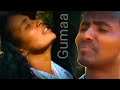 New Afaan Oromoo film "GUMAA" guutuu isaa, Waxabajjii 2022.