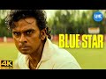 Blue Star Tamil Movie Scenes | And the sport won it all! | Ashok Selvan | Shanthanu