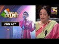 Kirron जी को यह Flute Artist का Talent लगा Extraordinary! | India's Got Talent Season 7 | Fun Act