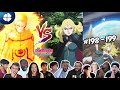 NARUTO VS Delta🦊🔥Full Fight | Reaction Mashup | Boruto 198-199 🇯🇵 [ボルト -- 海外の反応]